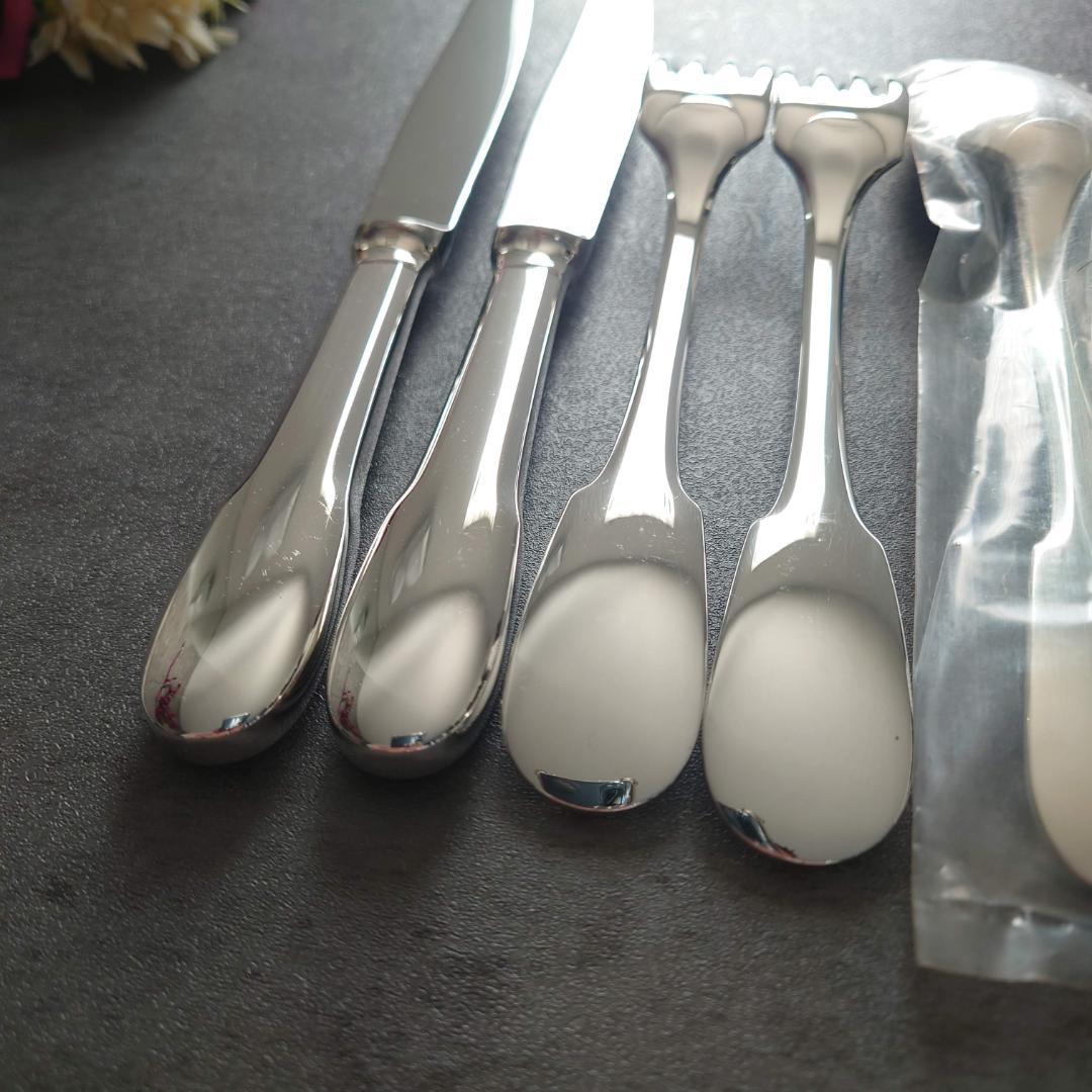 美品 クリストフル クリュニー テーブルサイズ 未開封含む 6点