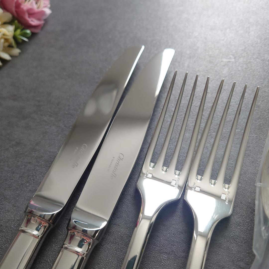 美品 クリストフル クリュニー テーブルサイズ 未開封含む 6点