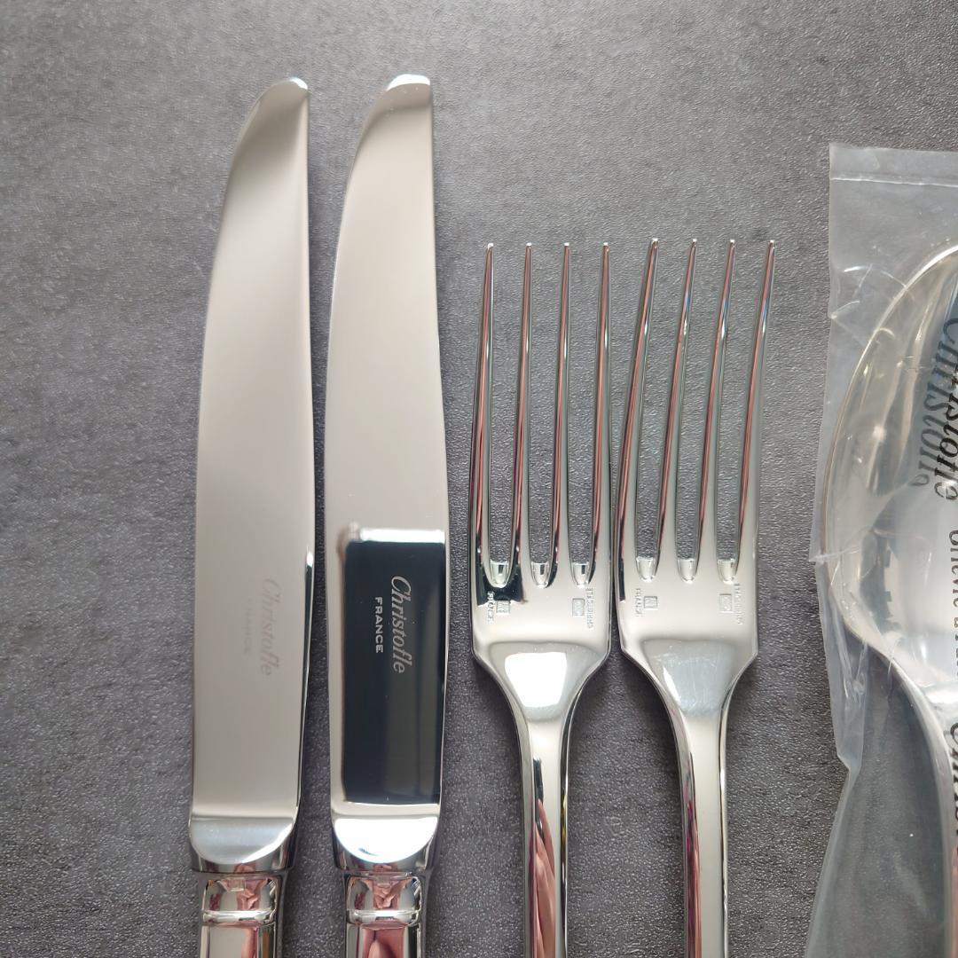 美品 クリストフル クリュニー テーブルサイズ 未開封含む 6点