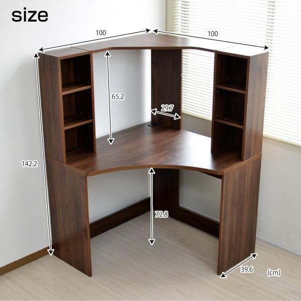 【新品・送料無料】パソコンデスク L字型 コーナー 机 ブラウン 北欧風