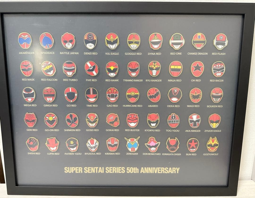 スーパー戦隊シリーズ 50周年 メタルピンバッジセット