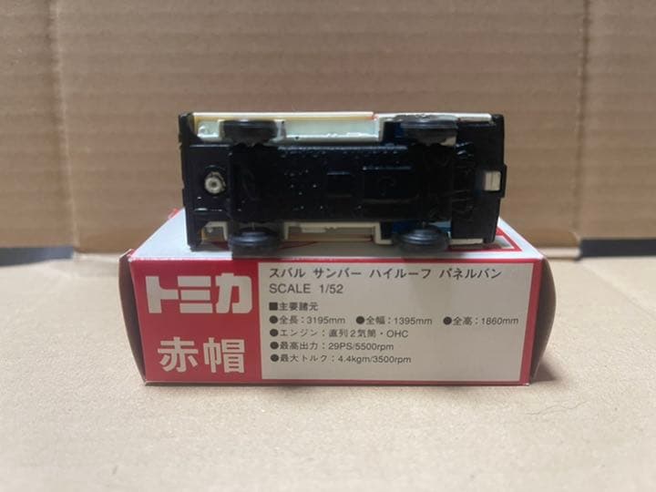 ⭐︎絶版 赤帽トミカ 最初期ver