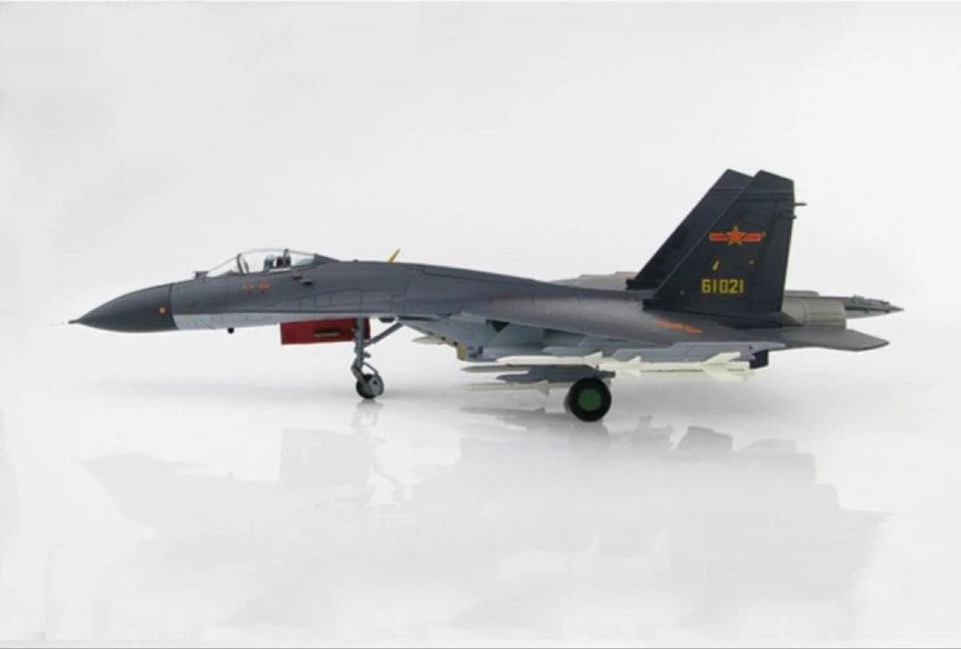 日本未発売] ホビーマスター 1/72 J-11B HA6008