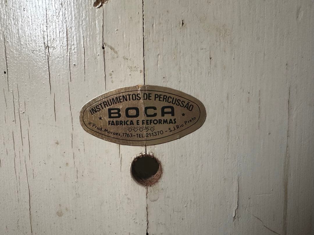 スルド20\"ブラジル製ビンテージ？