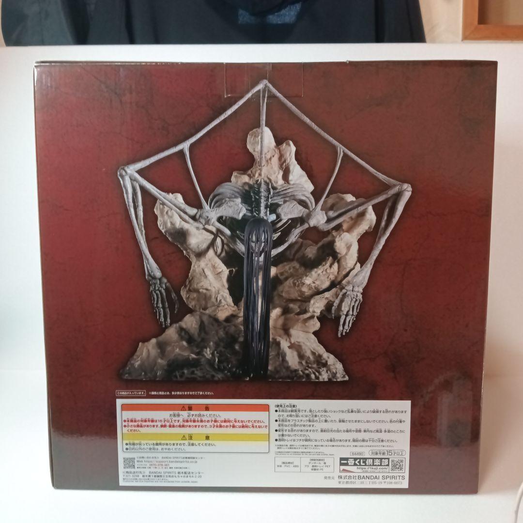 進撃の巨人 MEGAIMPACT LAST ONE フィギュア