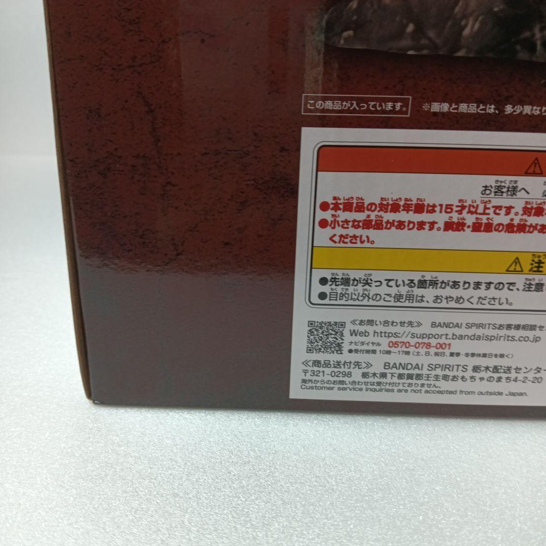 進撃の巨人 MEGAIMPACT LAST ONE フィギュア