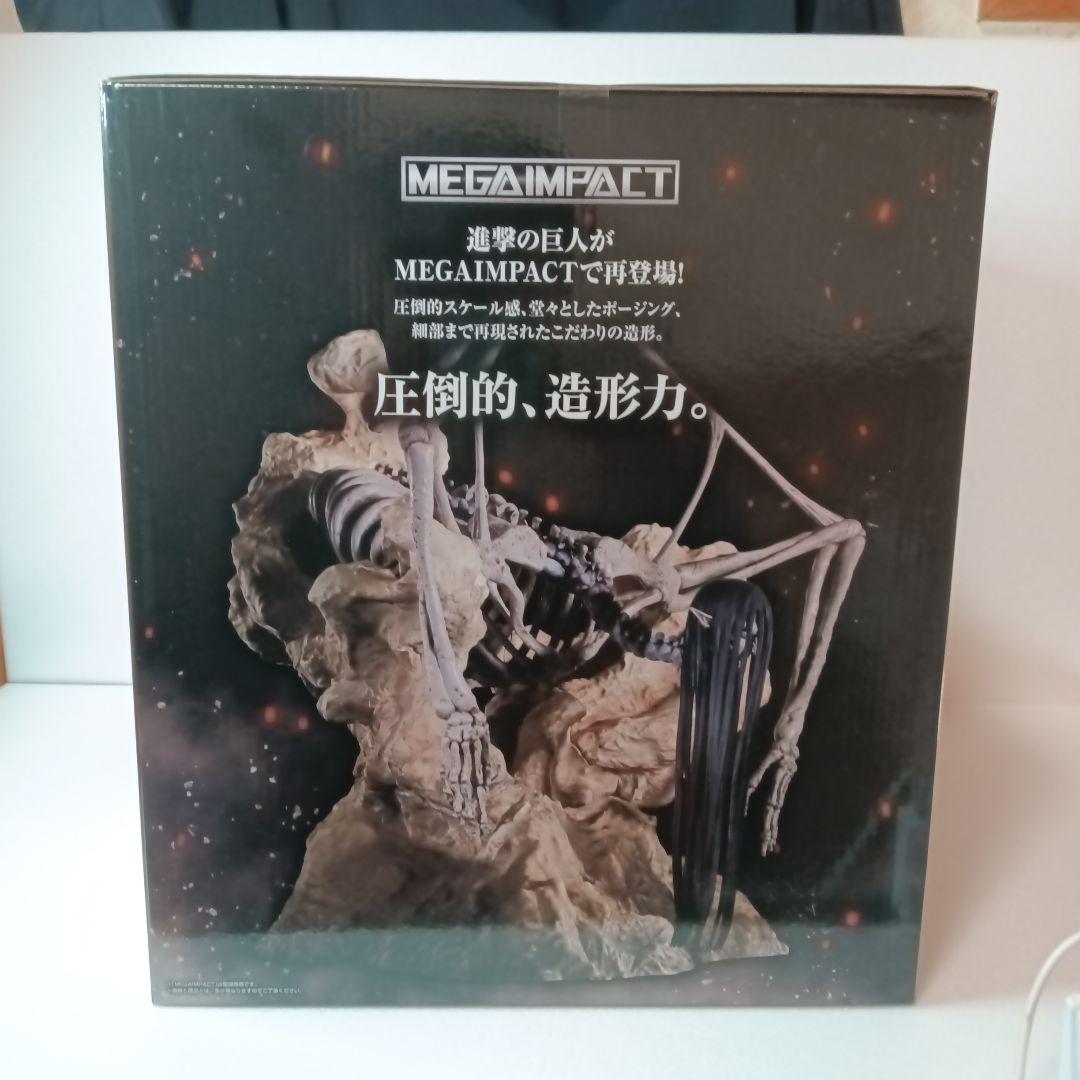 進撃の巨人 MEGAIMPACT LAST ONE フィギュア