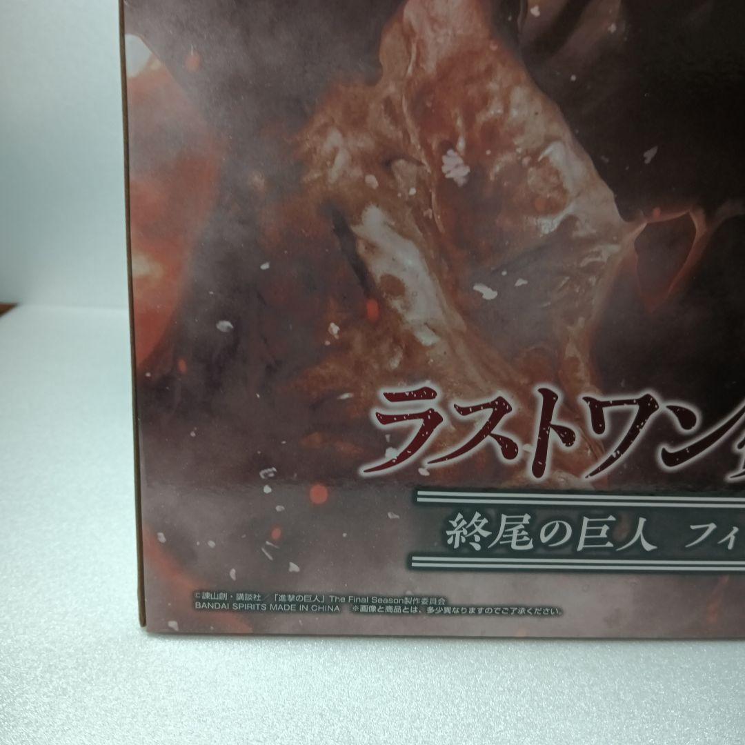 進撃の巨人 MEGAIMPACT LAST ONE フィギュア