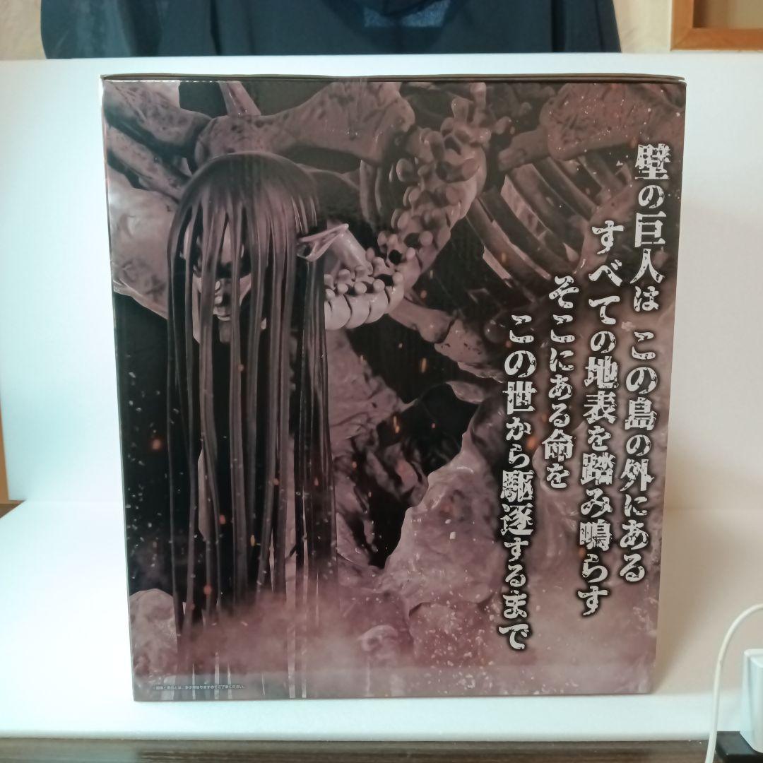 進撃の巨人 MEGAIMPACT LAST ONE フィギュア