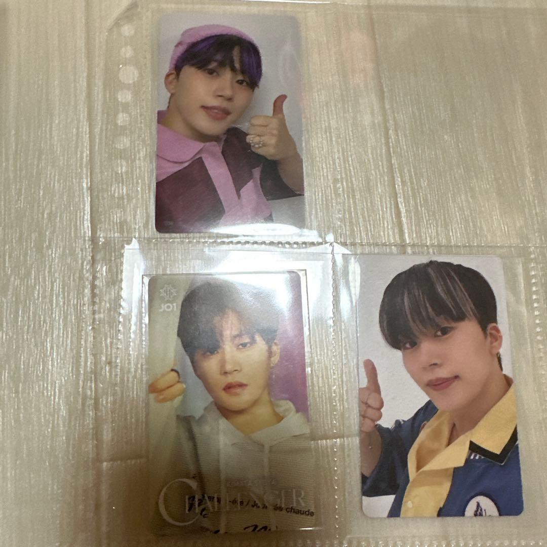 JO1 鶴房汐恩 木全翔也 トレカ シール まとめ売り