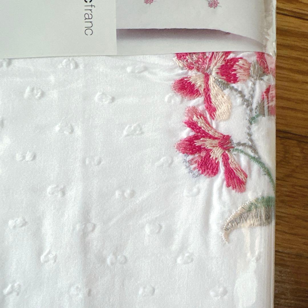 ✳︎新品未開封✳︎ フランフラン　ダブルサイズ掛け布団カバー　ソフィア布団カバー