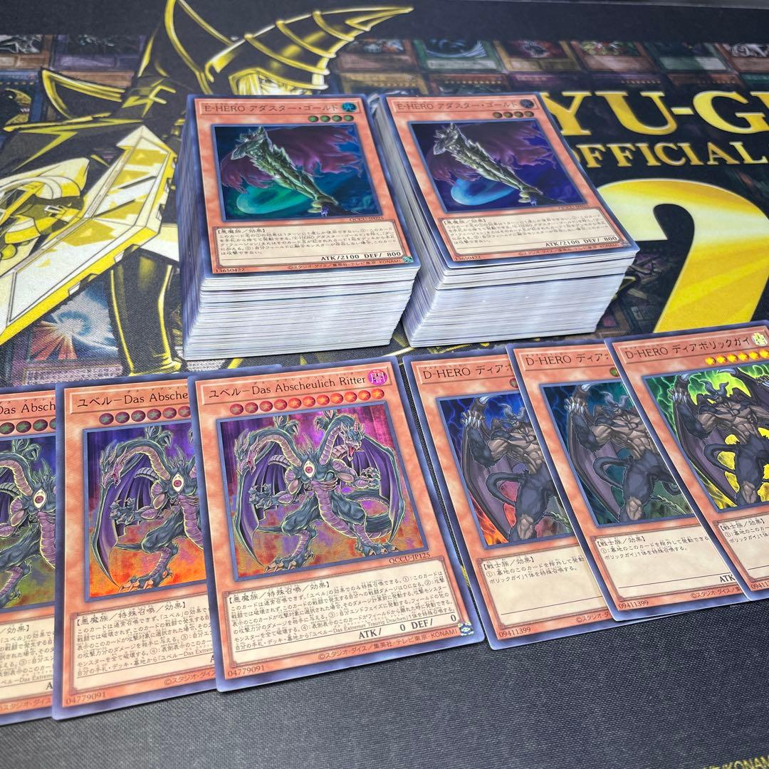 遊戯王 HEROデッキパーツ129枚セット - メルカリ