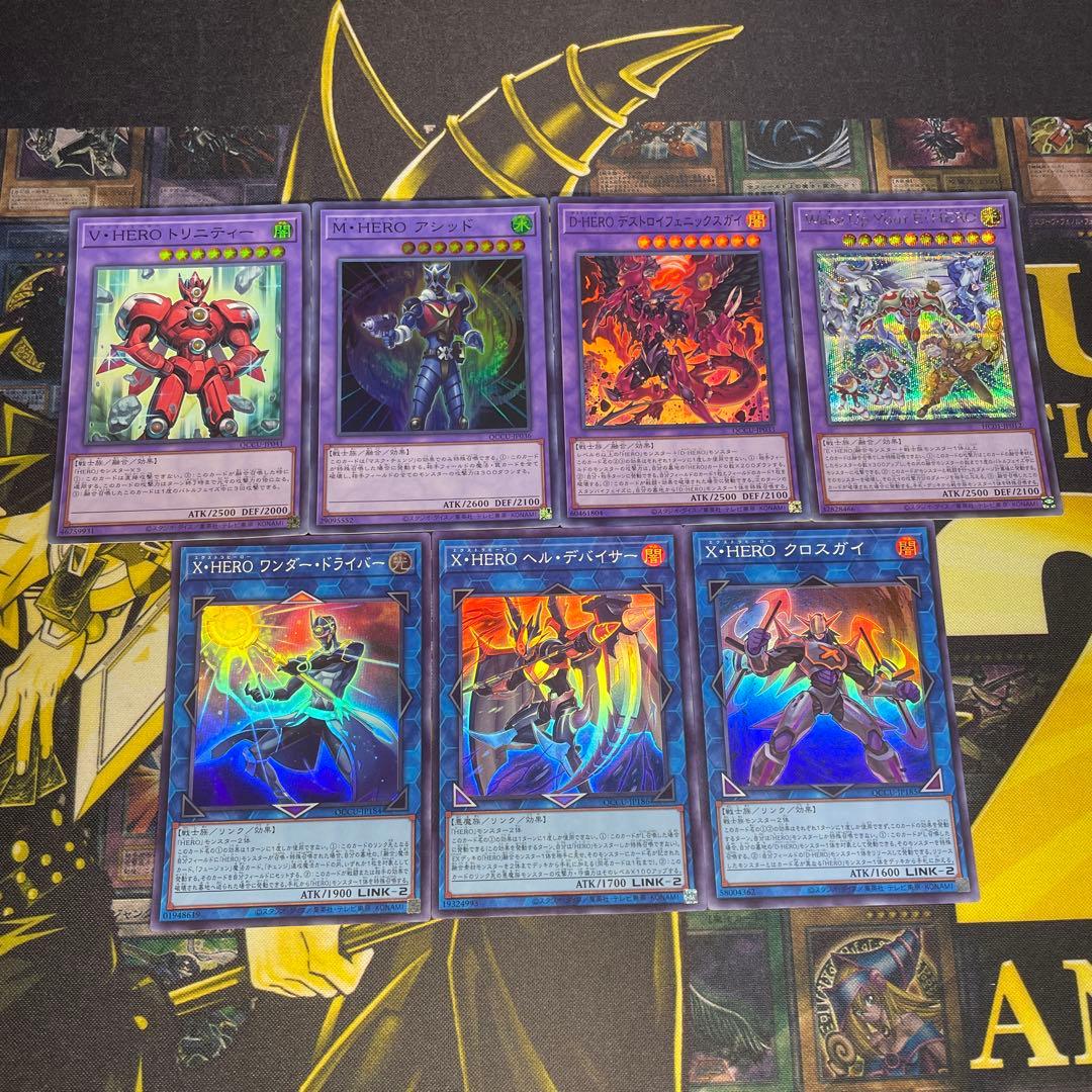 遊戯王 HEROデッキパーツ129枚セット - メルカリ