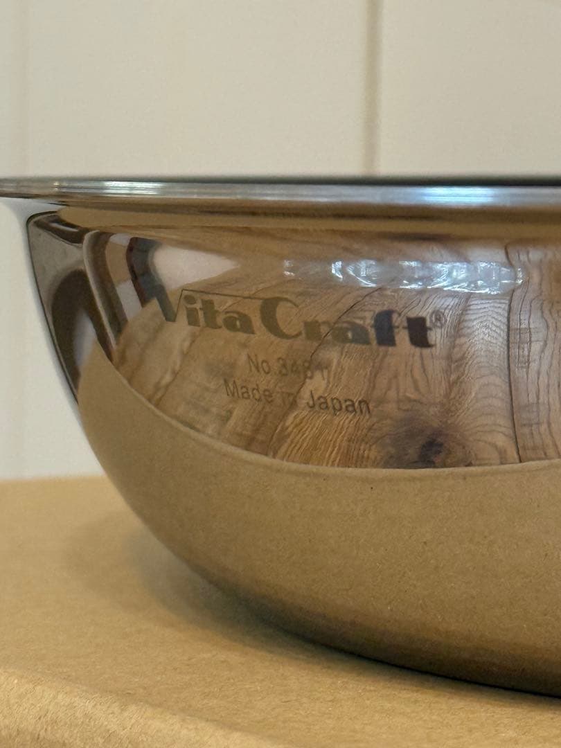 新品 ビタクラフト カーペンター フライパン 26cm NO.3461