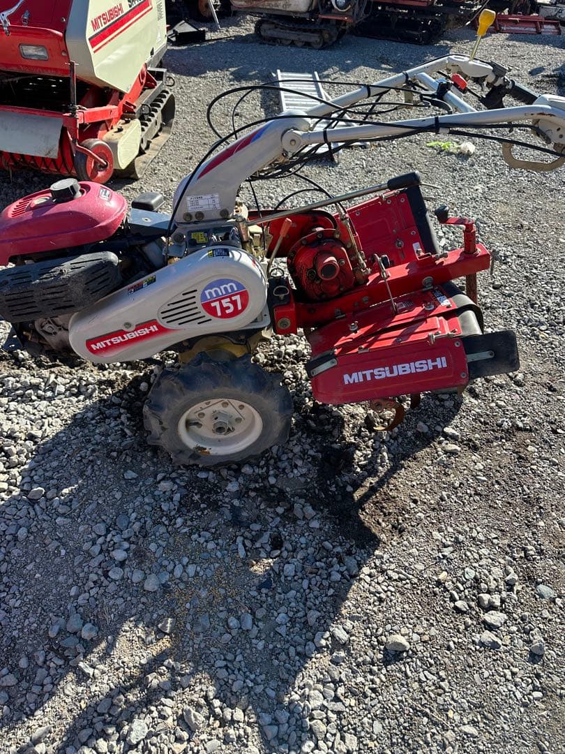ミツビシ 管理機 MM757 ガソリン 5.5馬力 耕運幅 三菱 耕運機
