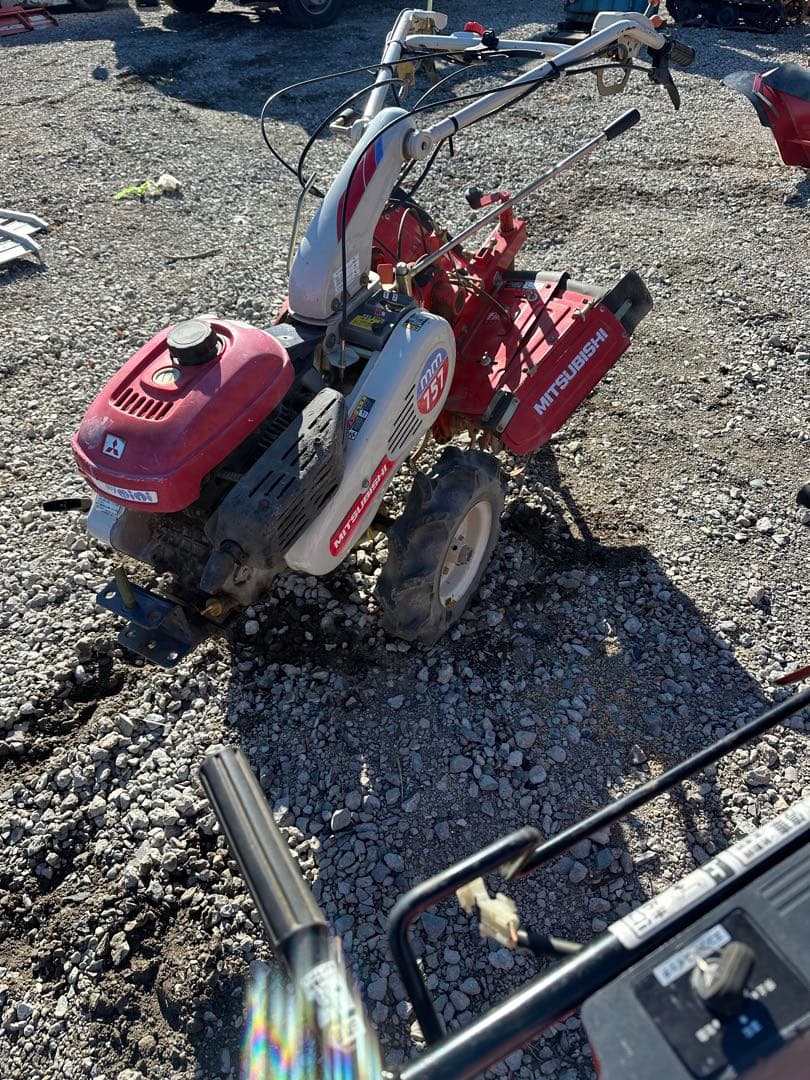ミツビシ 管理機 MM757 ガソリン 5.5馬力 耕運幅 三菱 耕運機