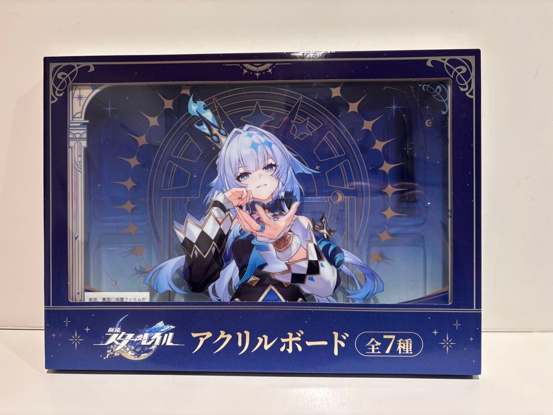 GIGO限定 崩壊スターレイル アクリルボード 全7種 フルコンプ スタレ