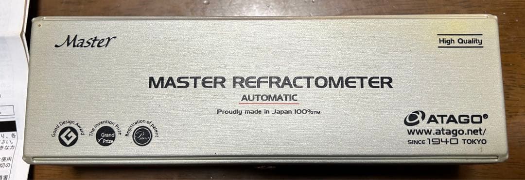 ATAGO糖度計 　自動温度補正手持屈折計MASTER-T