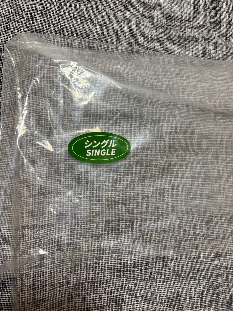 ジェンマジャパンアーシングマット - メルカリ