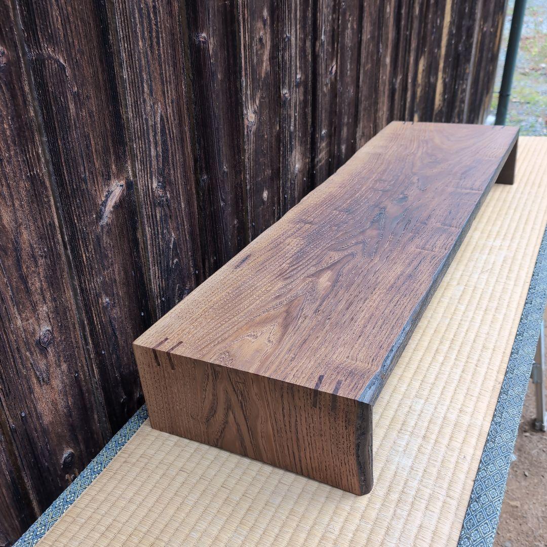 古材栗板リメイク　重厚な超ローテーブル　シェルフ　置台などに