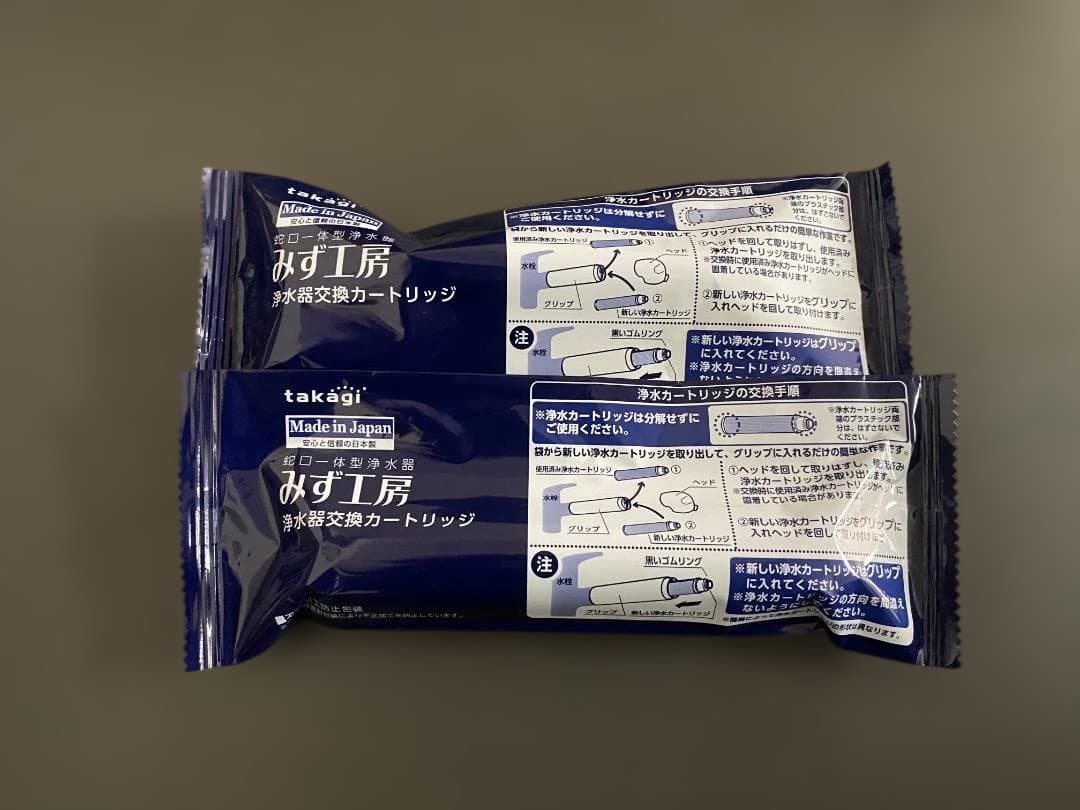 タカギ（takagi）浄水器カートリッジ JC0036UG 高除去性能 新品 - メルカリ