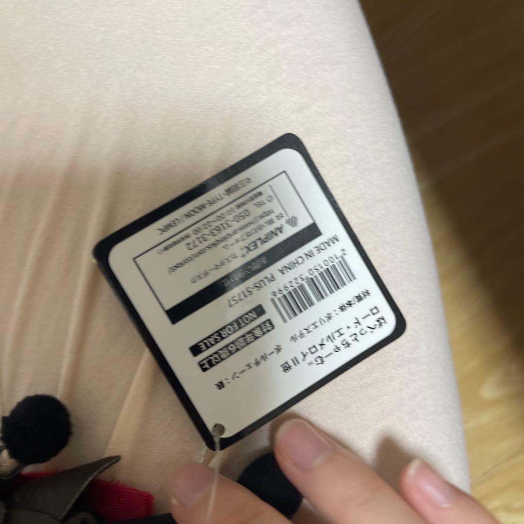 ロード・エルメロイII世の事件簿 -魔眼蒐集列車