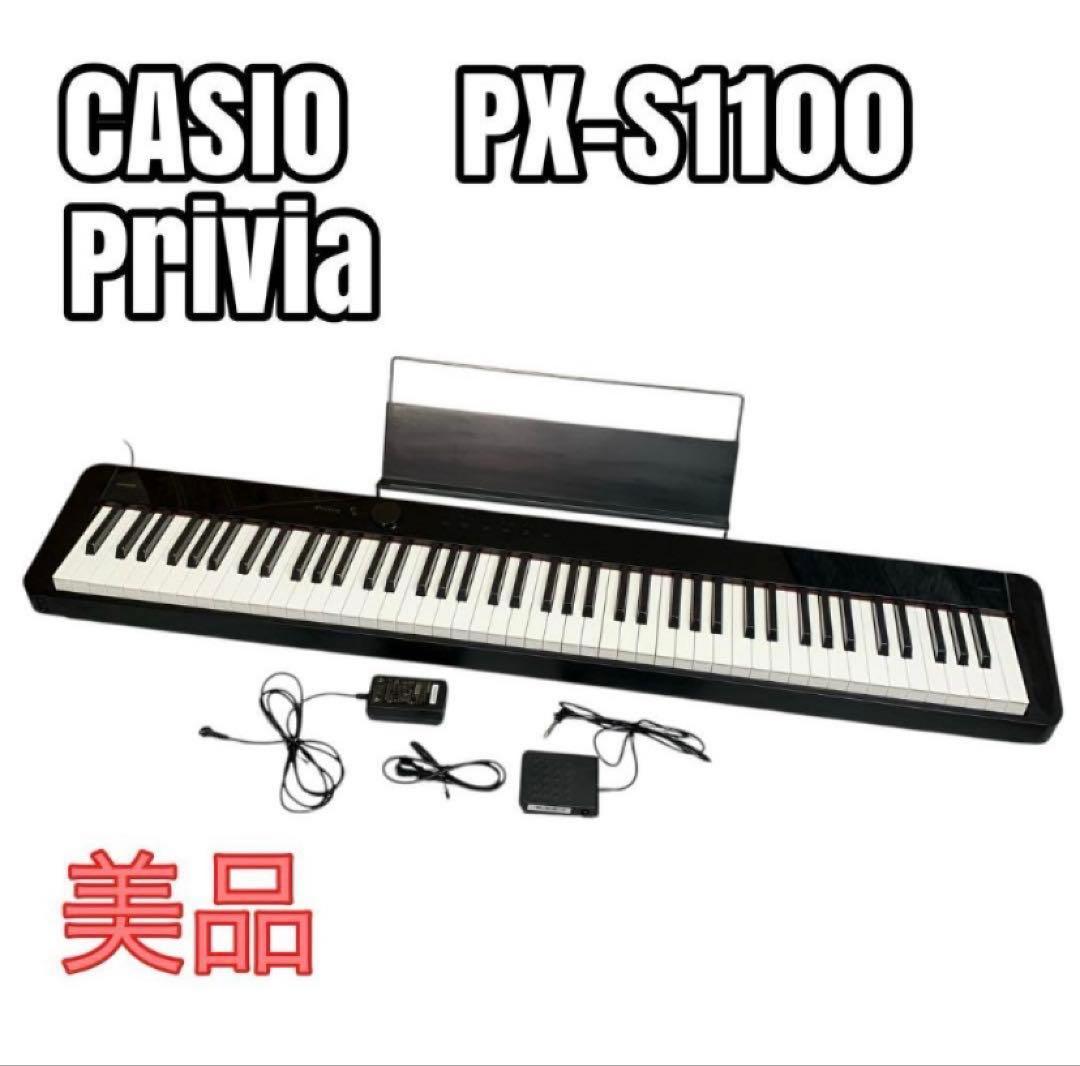 084 Colorsound Tone Bender MKIII トーンベンダー