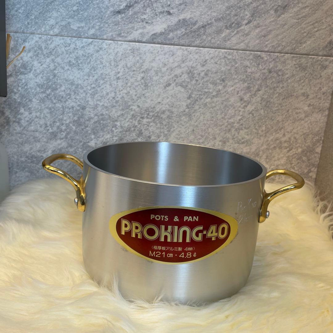 【新品未使用】中尾アルミ半寸胴鍋 アルミ鍋 [ガス] 21cmプロキング40