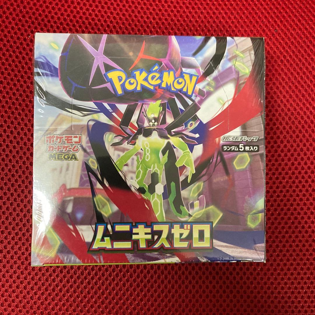 ポケモンカード ムニキスゼロ シュリンク付き1BOX - メルカリ