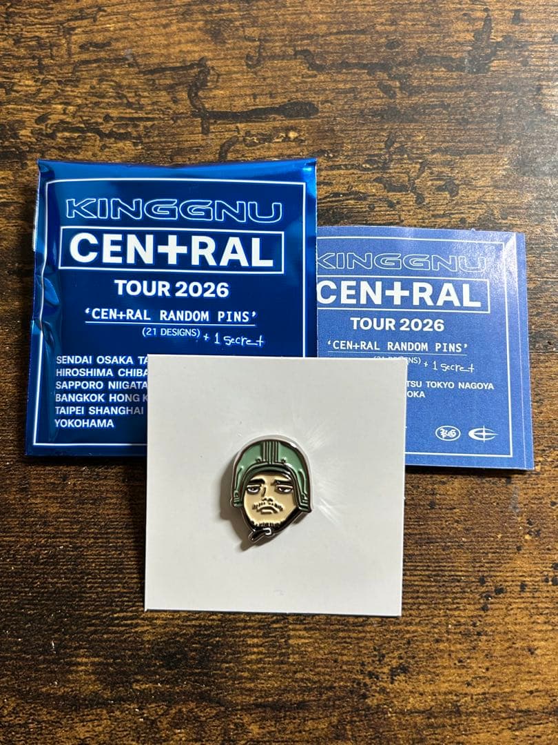 King Gnu CEN+RAL ランダムピンズ 13 SATORU 井口理 - メルカリ