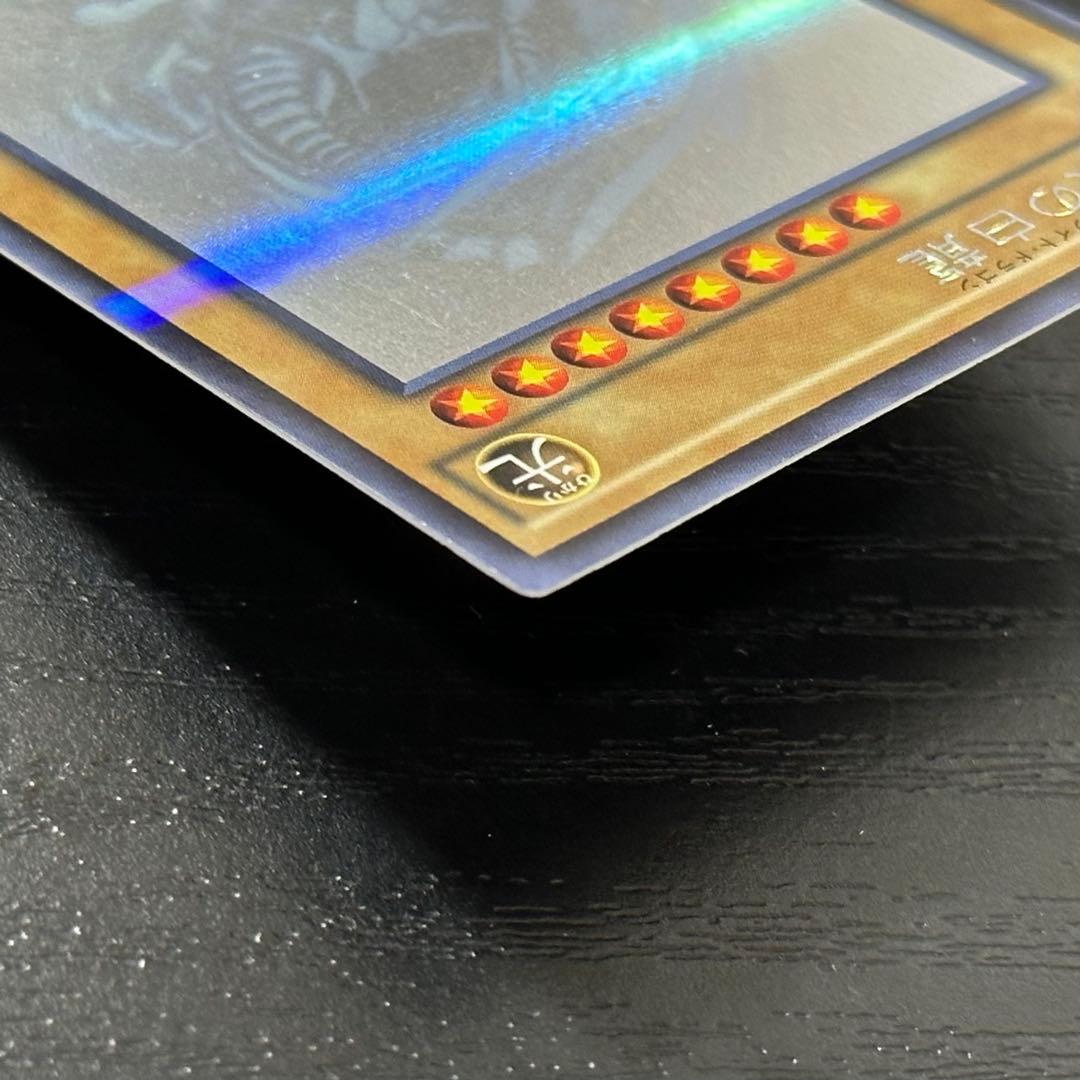 遊戯王 青眼の白龍 ブラックマジシャン ホロ 20AP版 セット