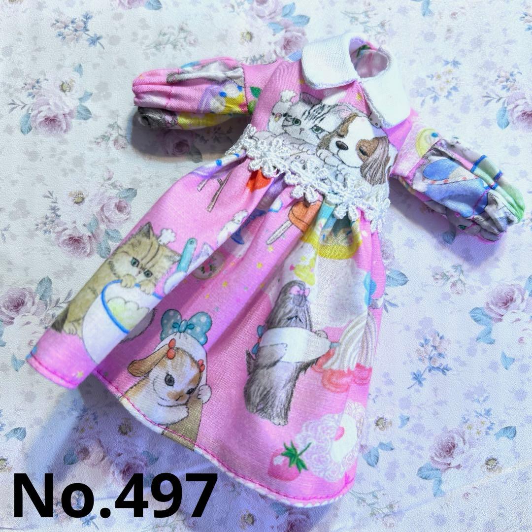 リカちゃんハンドメイドワンピース No.497 - メルカリ