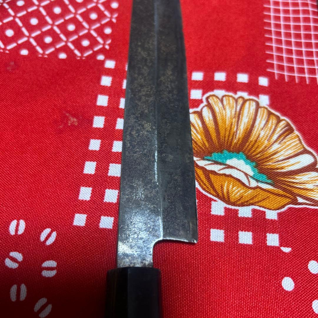 包丁4点ジャンク