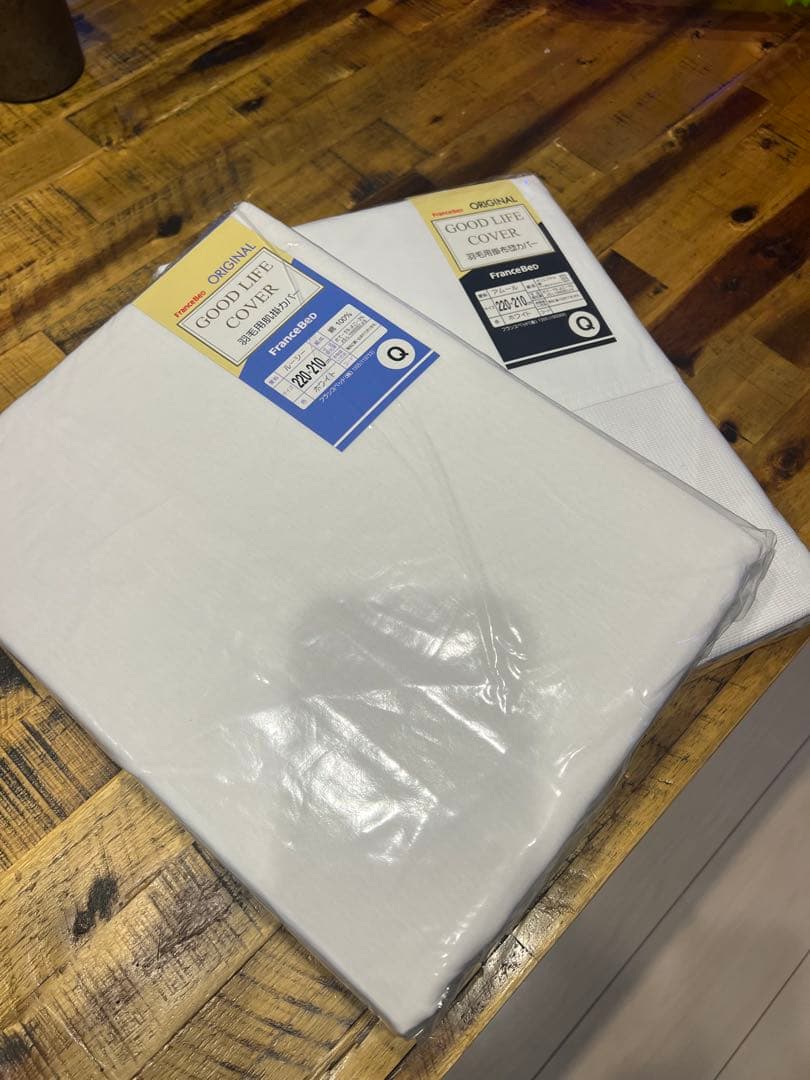 フランスベッドAS ライトテック2 羽毛掛け布団 220×210 cm