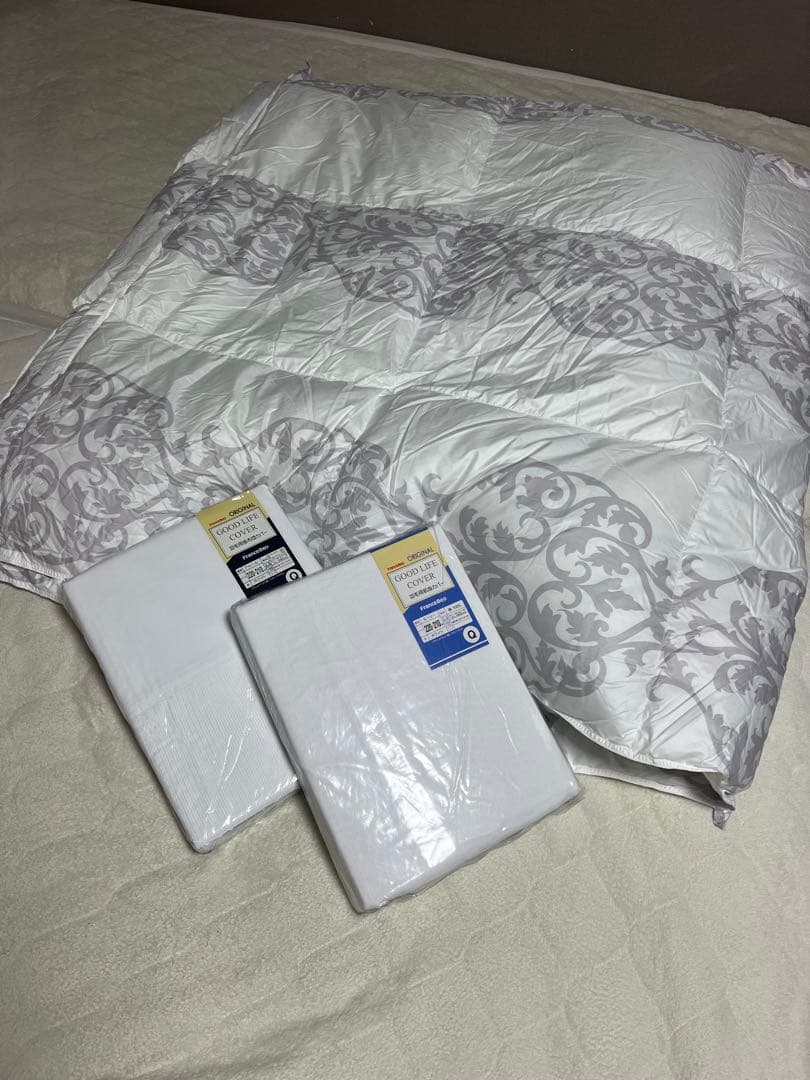 フランスベッドAS ライトテック2 羽毛掛け布団 220×210 cm