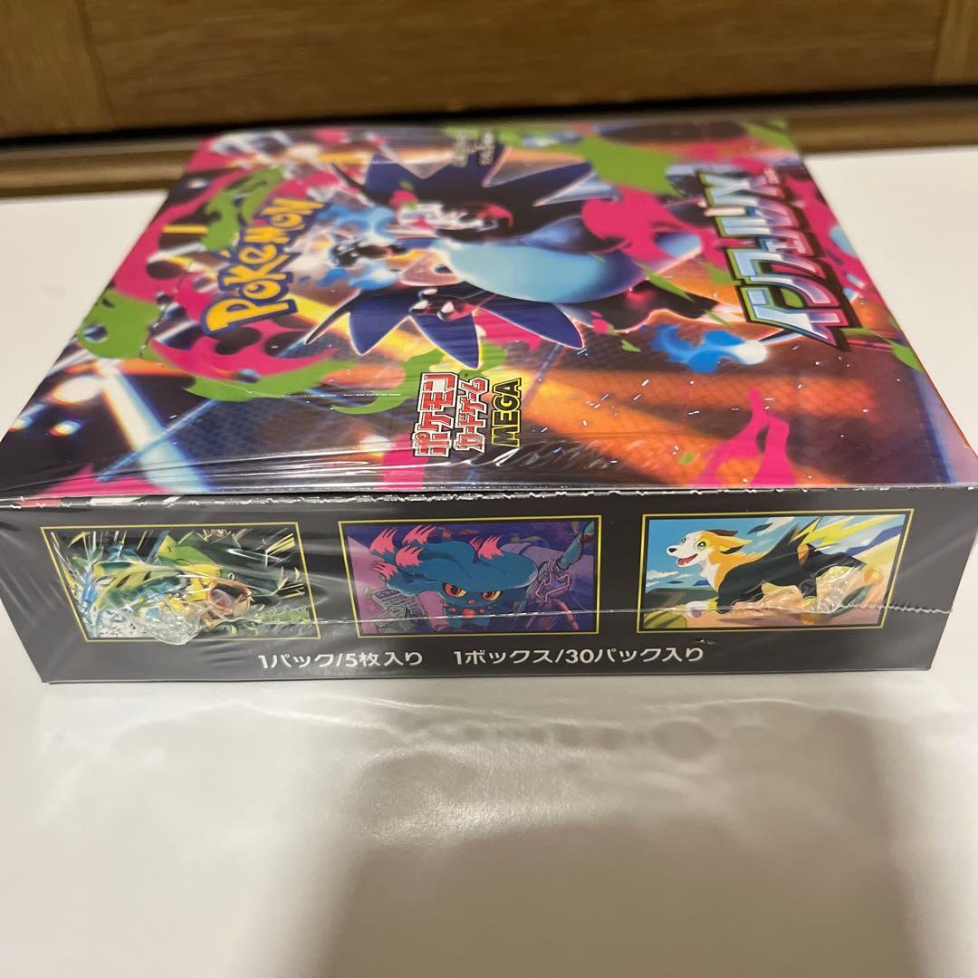 ポケモンカードインフェルノX 新品未開封シュリンク付き - メルカリ