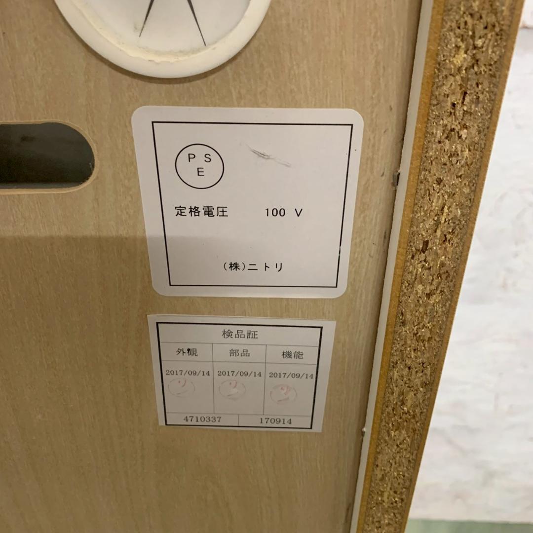 ニトリ キッチンボード ホワイト W1000×D500×H2050 Y2364