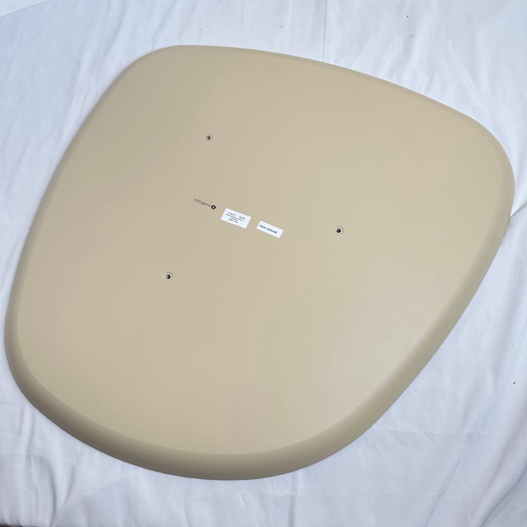 絶版 希少 カリガリス TWEET ローテーブル CS/5085-A