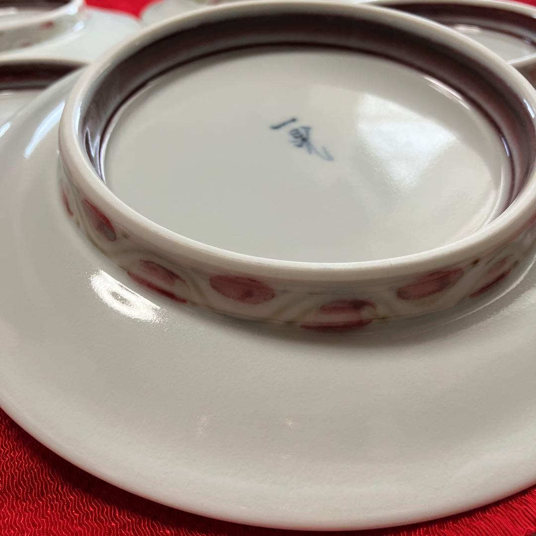 有田焼 一位窯 田中一晃作 釉裏紅（ゆうりこう) 高台中皿 5枚揃 - メルカリ