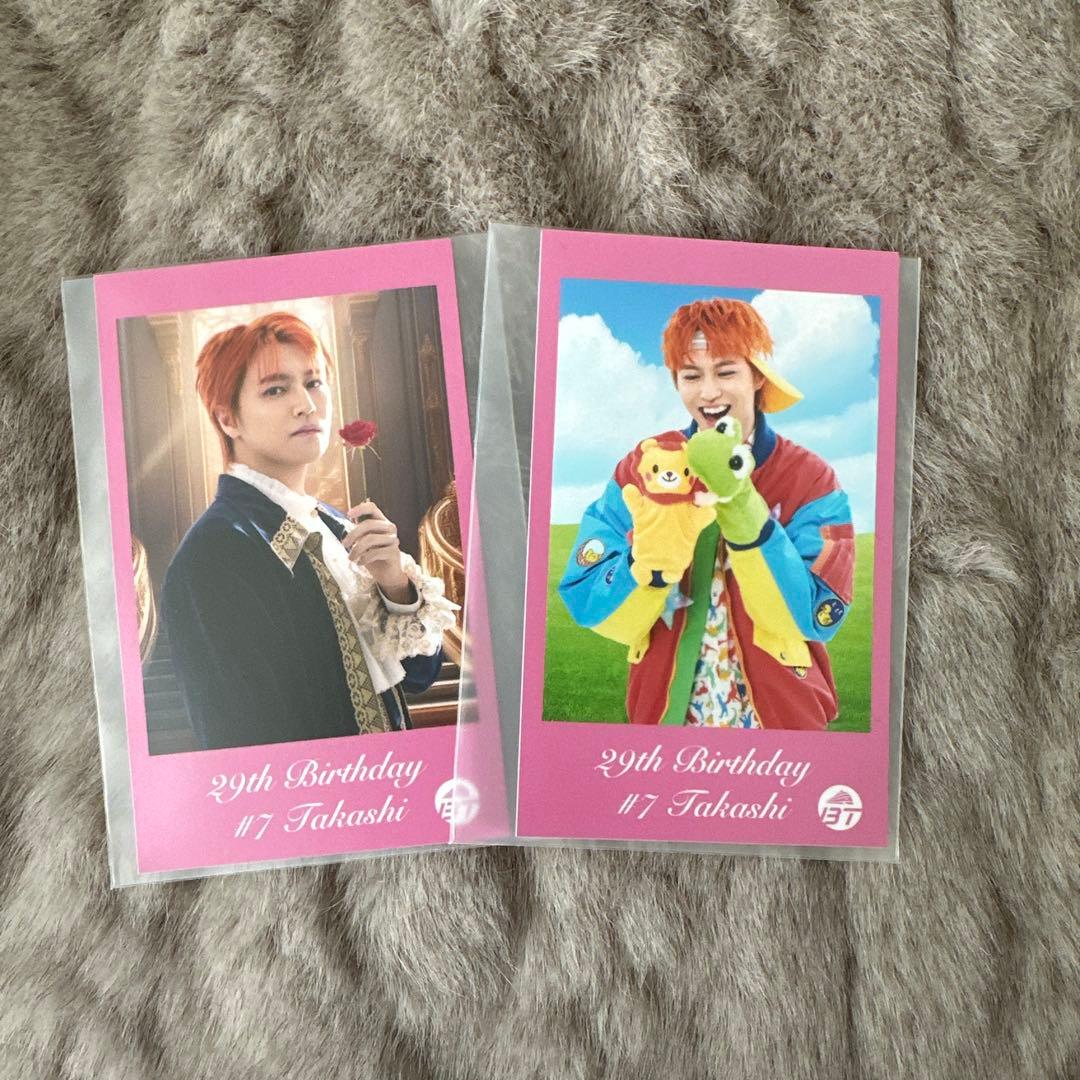 F*U様 超特急 タカシ 生誕 ぬいぐるみ ふれあちゃん - メルカリ