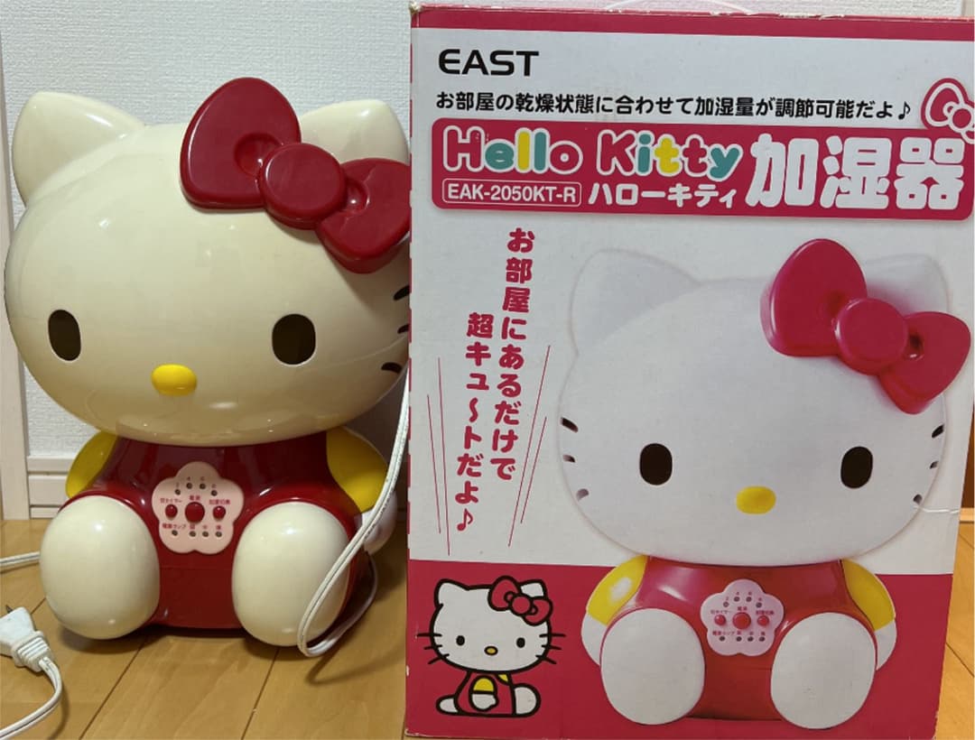 ハローキティー 加湿器 - メルカリ