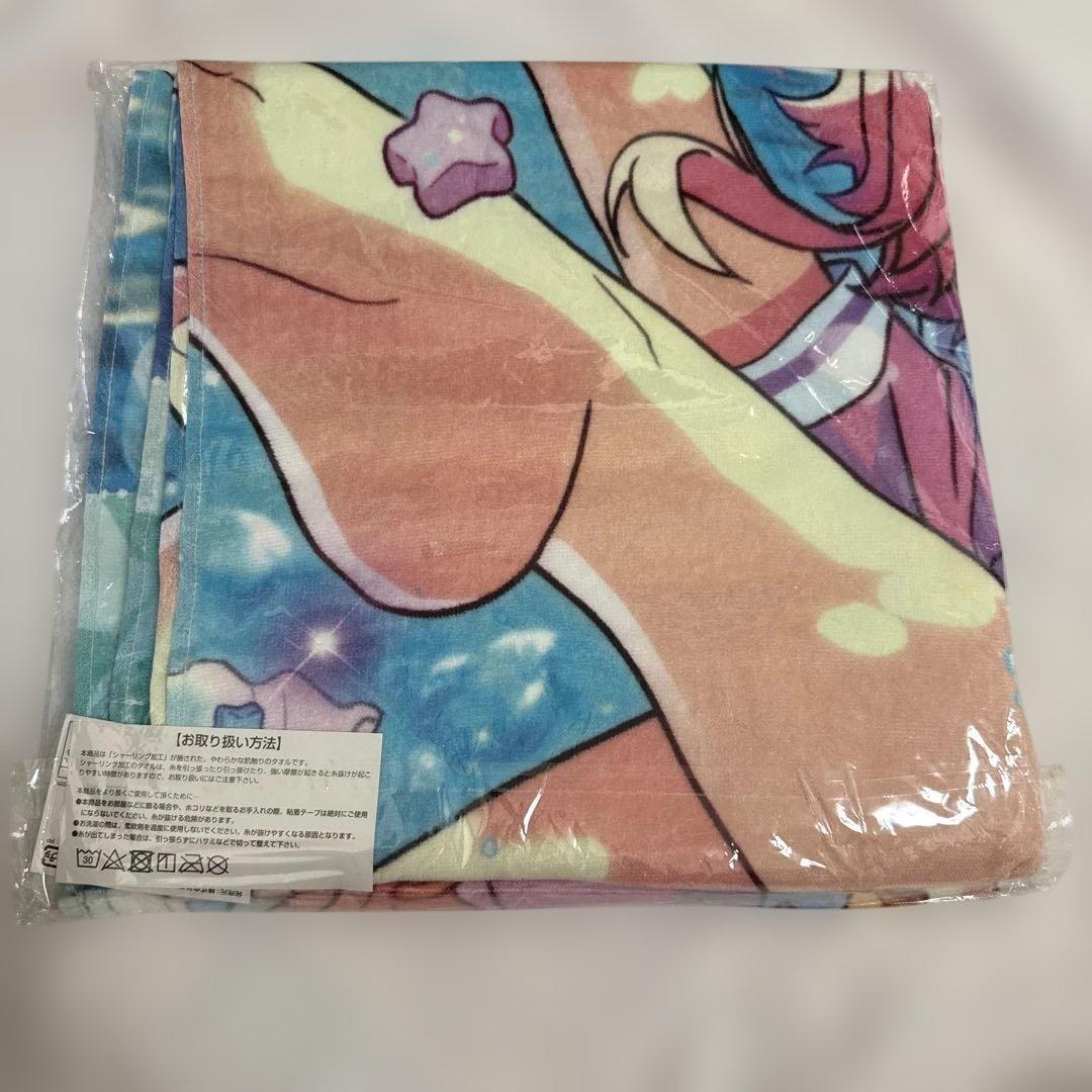 姫宮桃李 ビジュアルバスタオルvol.1 あんスタ レア 希少品