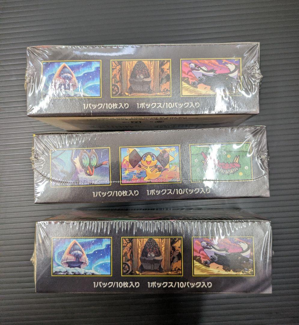 ポケモンカード MEGAドリームEX 3箱セット