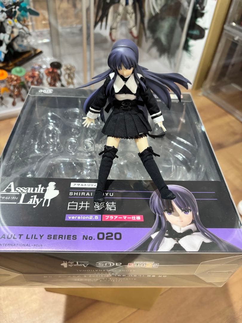 ASSAULT LILY 白井夢結 version2.5 アサルトリリィ