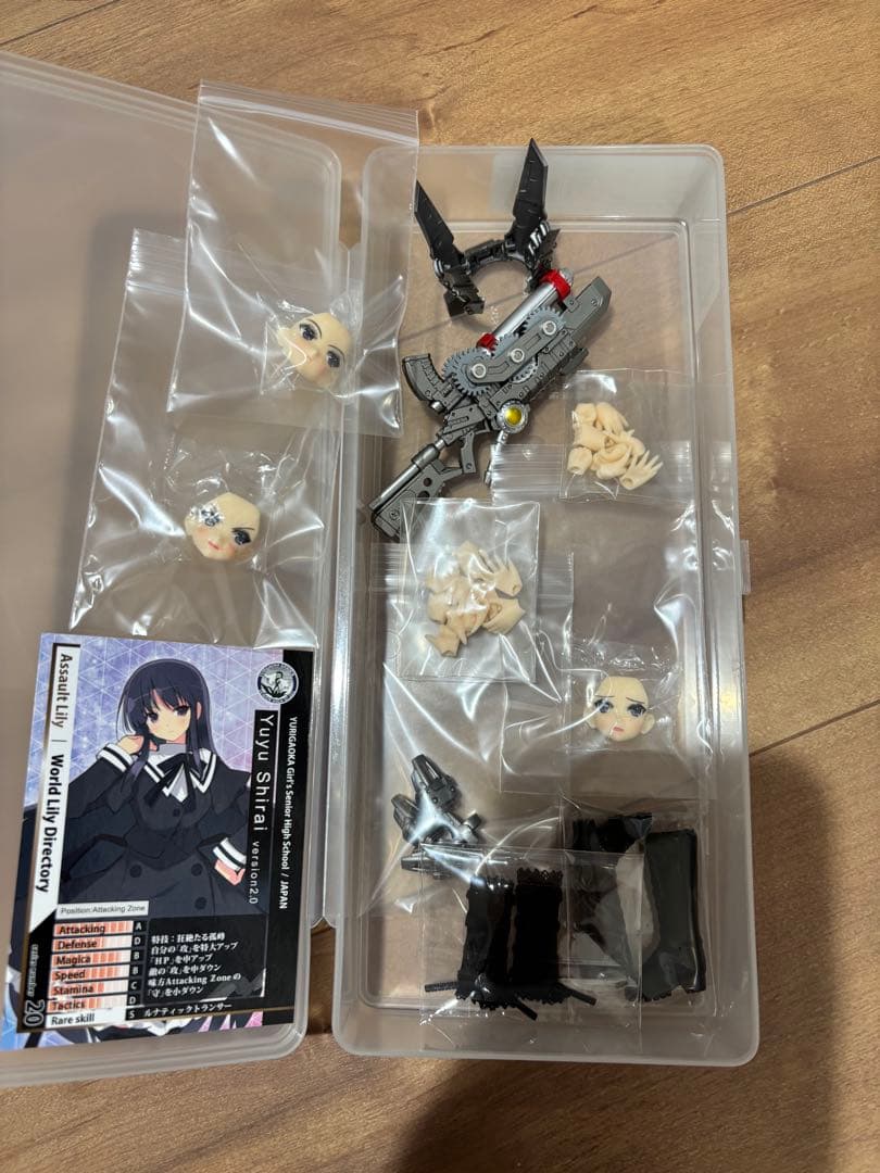 ASSAULT LILY 白井夢結 version2.5 アサルトリリィ