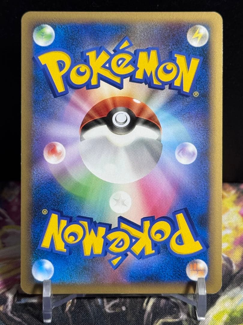 ポケモンカード ブラッキー レジェンド 1ed