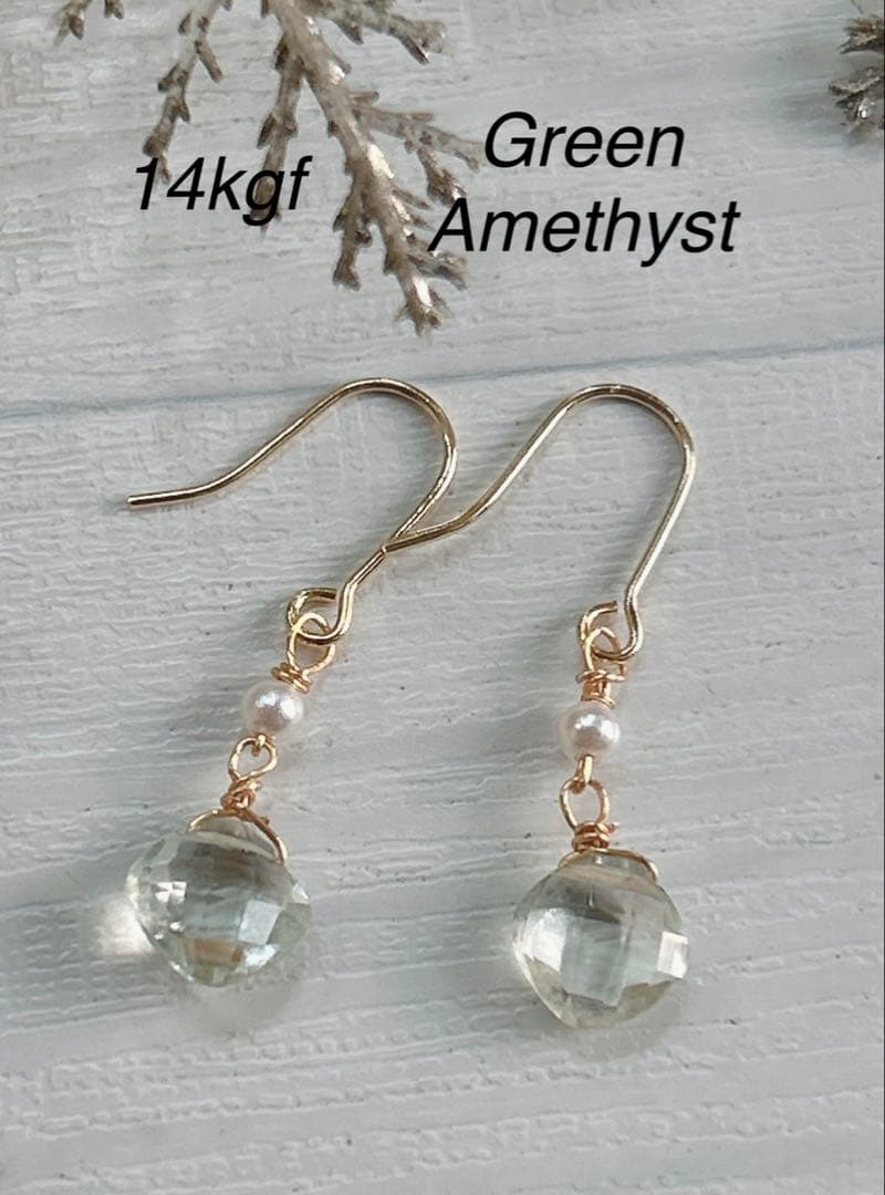 14kgfグリーンアメジストピアス - メルカリ