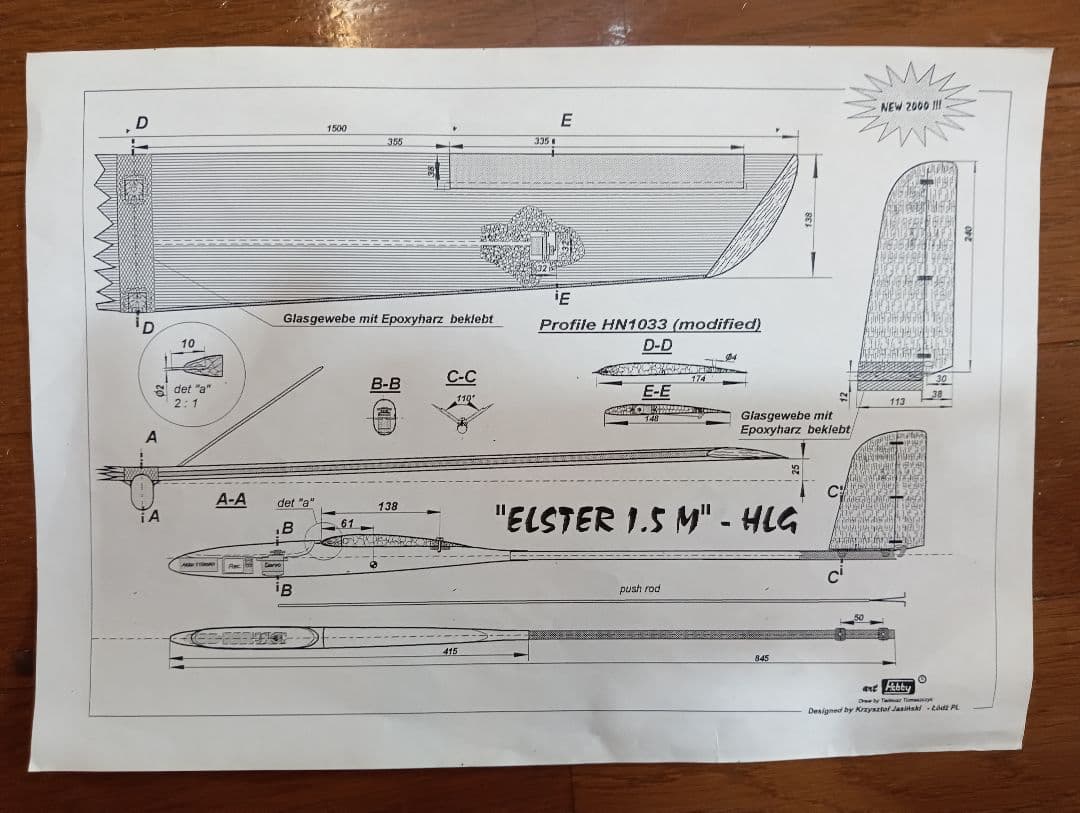 ラジコン飛行機（ポーランド製）ELSTER 競技用HLGグライダー