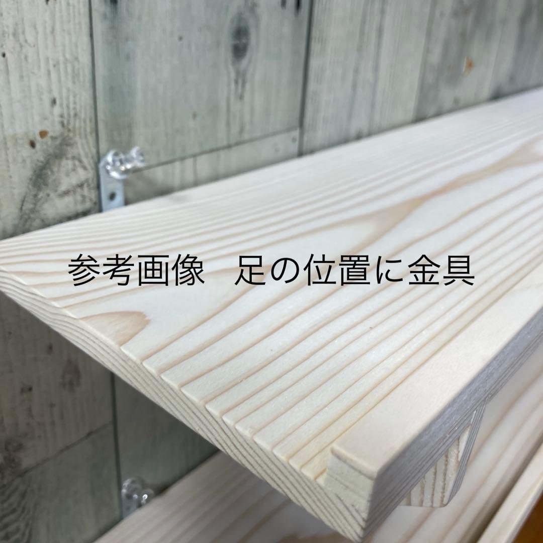 ウォールシェルフ 幅130cm 2本、 70cm 1本