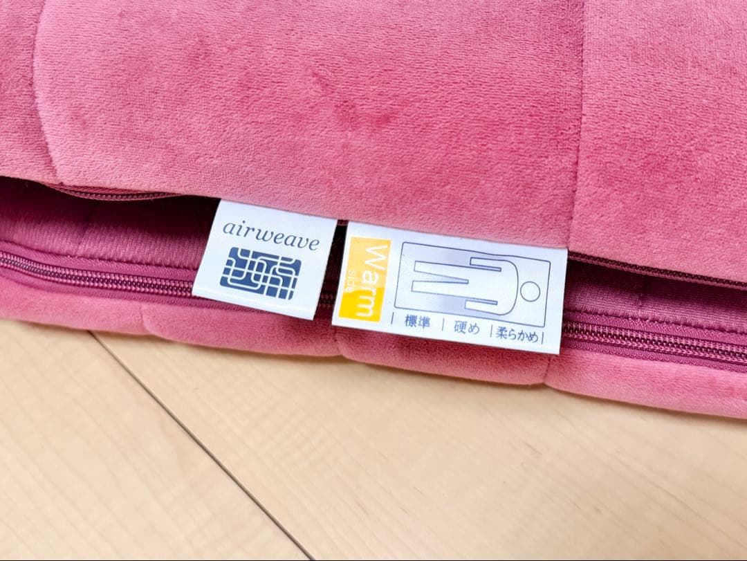 良品 airweave エアウィーヴ 四季布団 敷布団 マットレス シングル ①